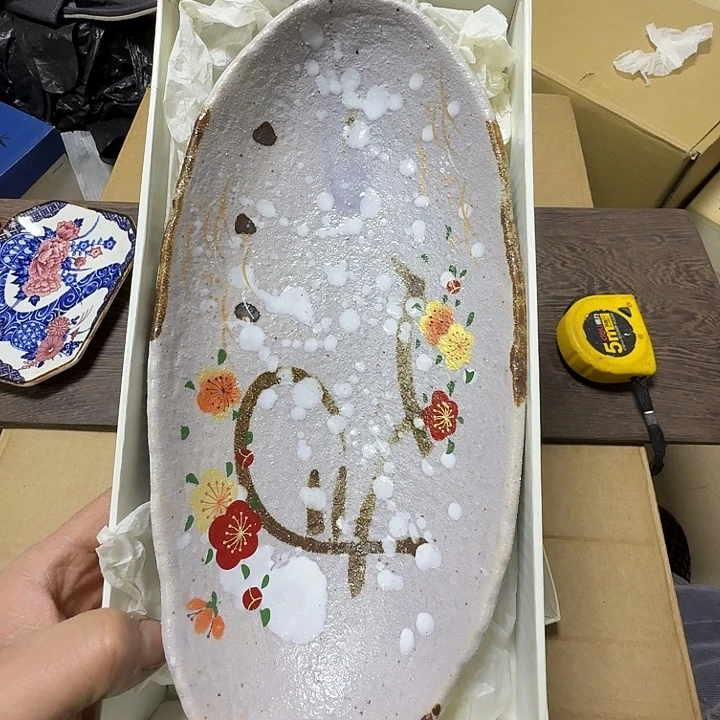 瓷片回流物品默认瑕疵一套价格