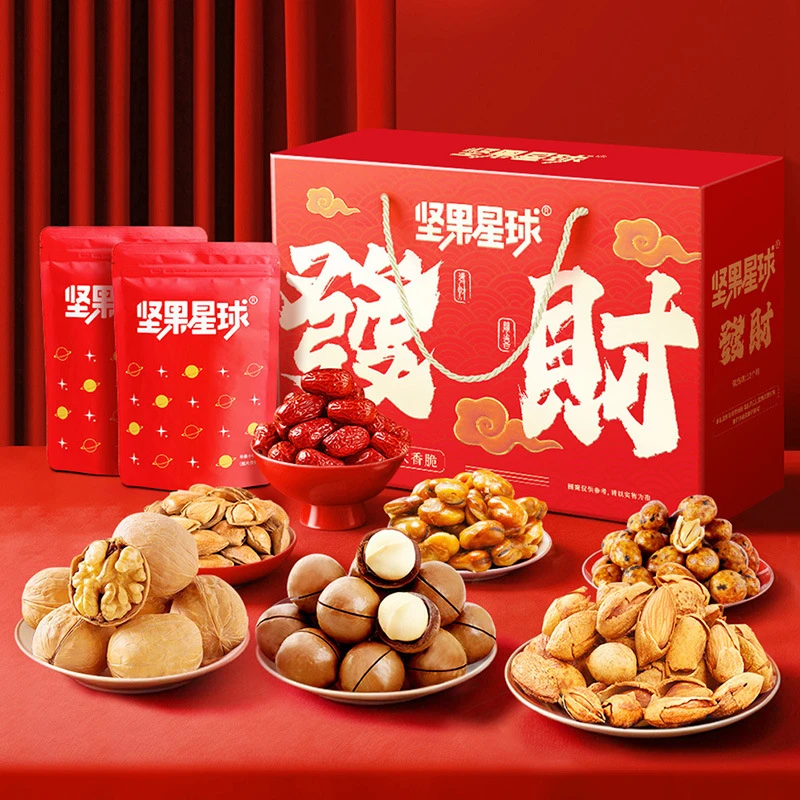 沃隆发财礼1010g/7包春节年货礼盒干果零食大礼包混合坚果果干组