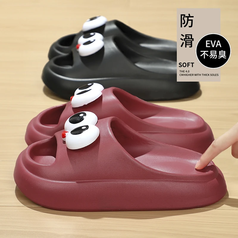 新款丑萌大眼睛拖鞋女夏季网红厚底居家洗澡防滑休闲可爱eva凉拖