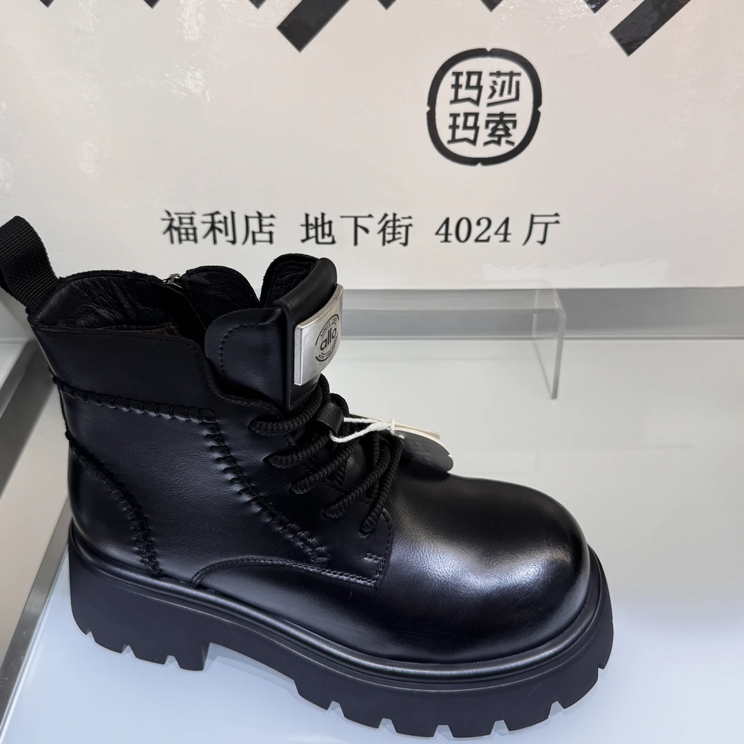 玛莎玛索二棉马丁靴50-580