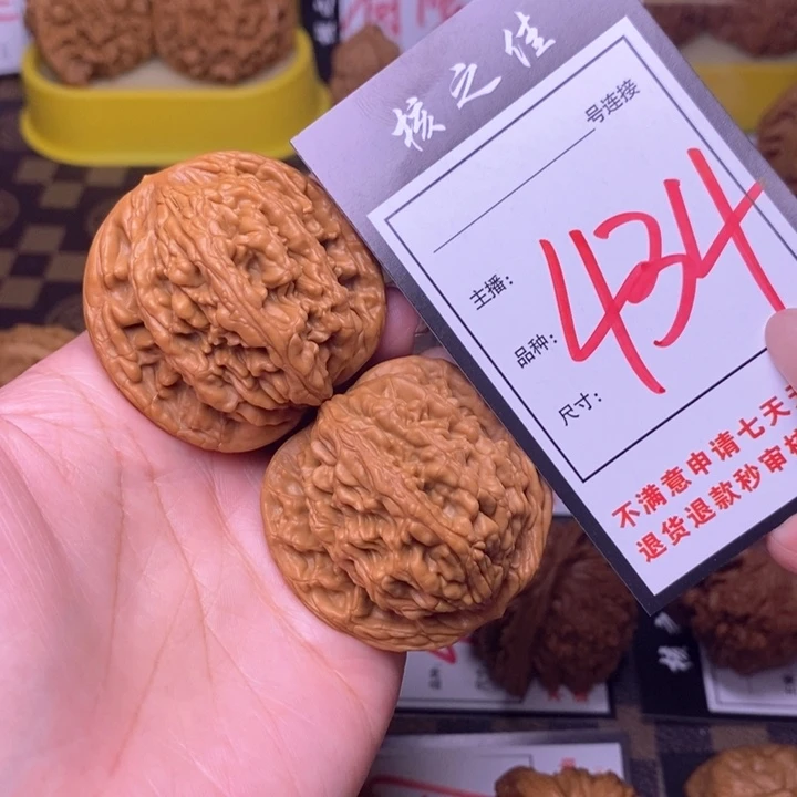 吊坠文玩核桃44虎头434