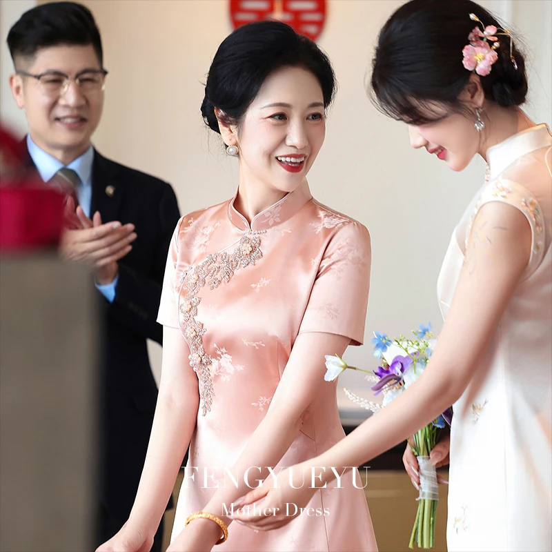 唯美【星河】高端喜婆婆婚宴装旗袍2025新款喜妈妈年轻A版礼服裙