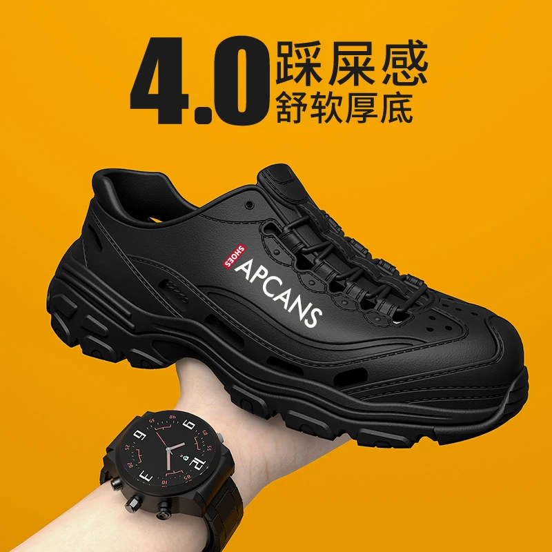 男士包头拖鞋夏季外穿厚底踩屎感2025新款涉水凉拖鞋时尚工装鞋男