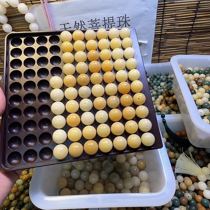 吊坠菩提根/象牙果