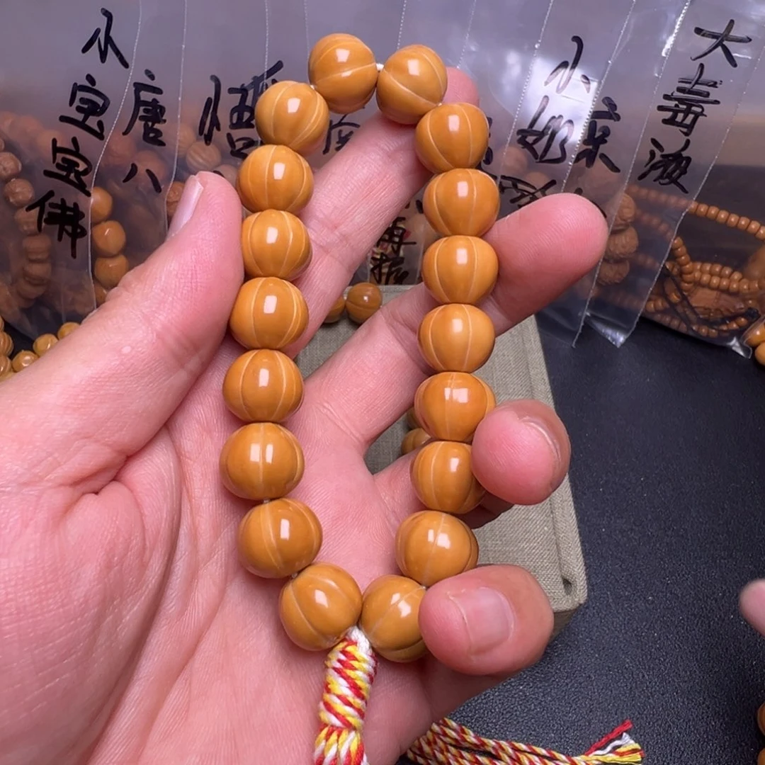 手串猴头核桃啊啊啊啊啊啊啊啊啊啊啊啊