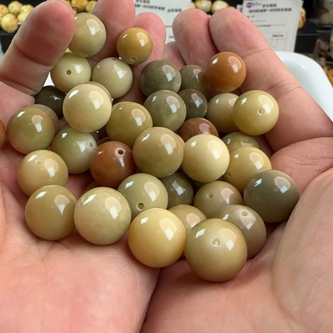 吊坠菩提根/象牙果卡15.5奶绿汤圆30颗卡牌➕30备珠