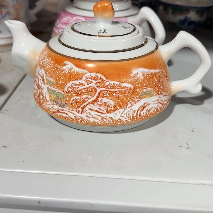 景德镇陶瓷研究所研究领域主要方向是工业