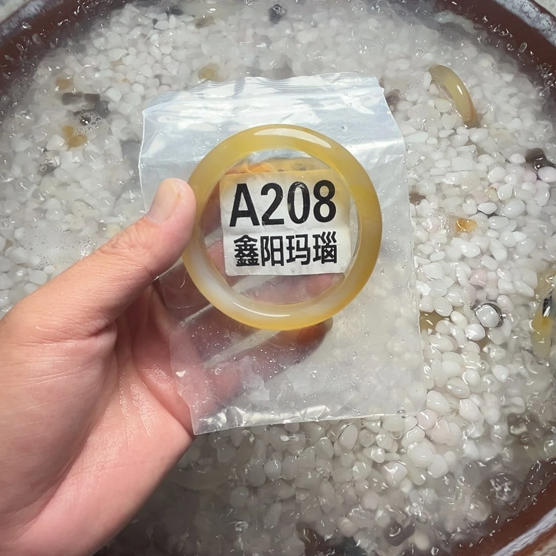 玛瑙/玉髓未镶嵌手镯圈口59