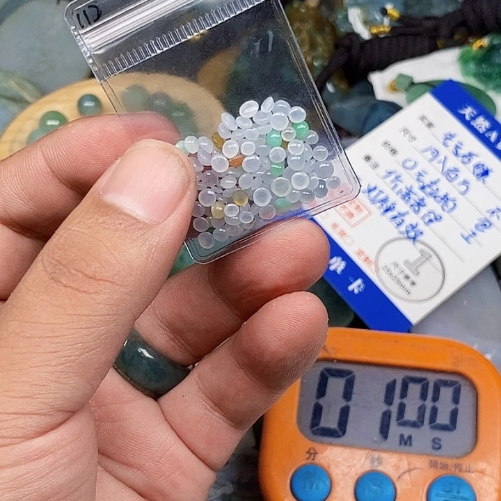 颈饰未镶嵌翡翠风*精翡翠