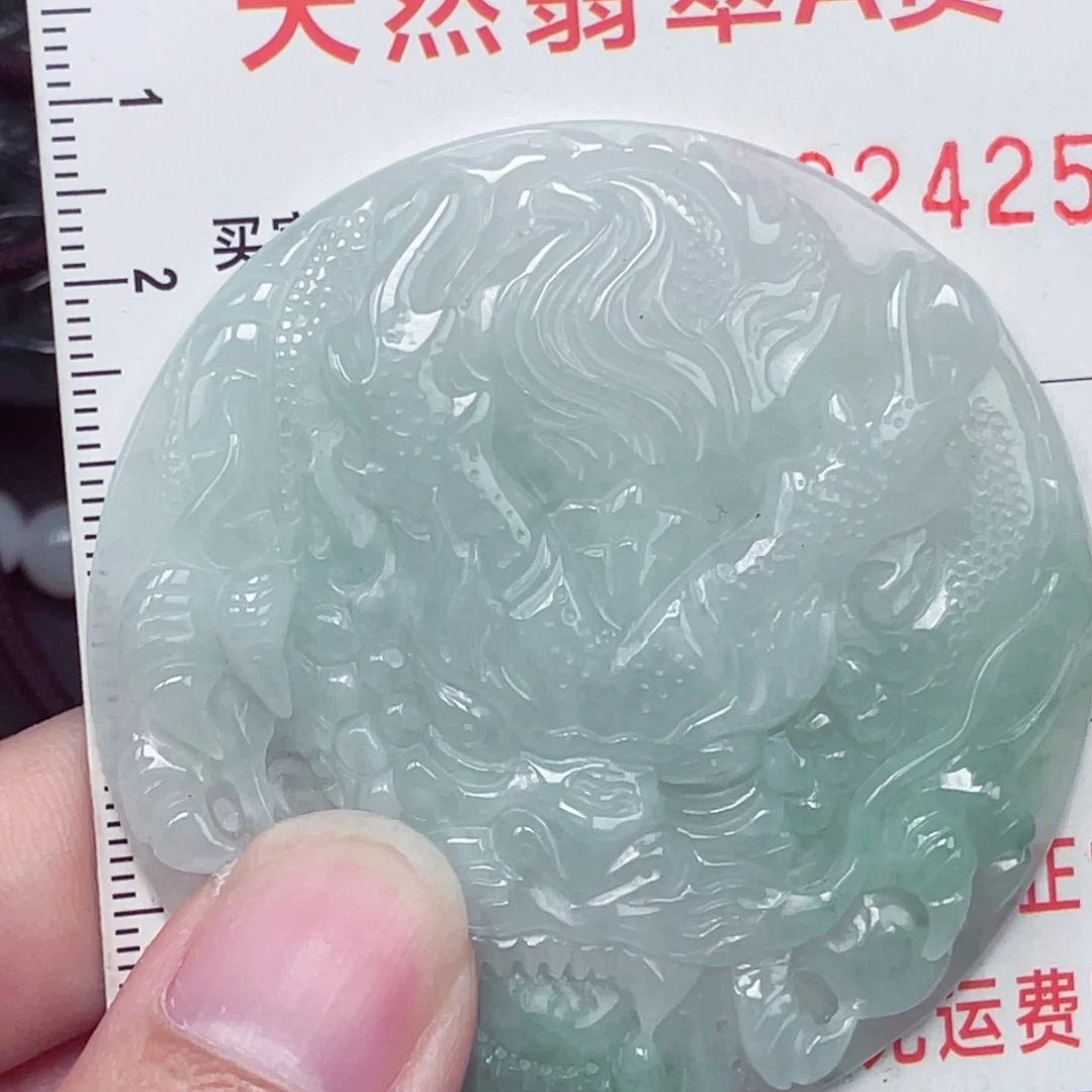 翡翠未镶嵌颈饰吊坠