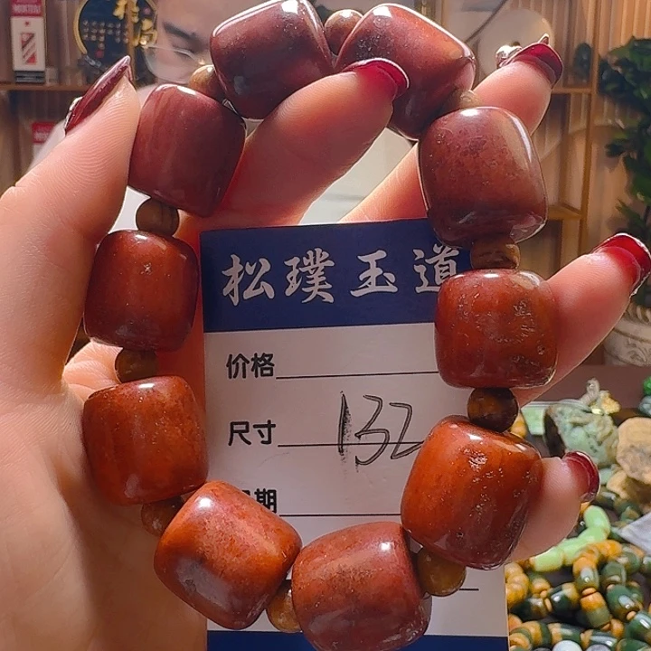 和田玉手串未镶嵌