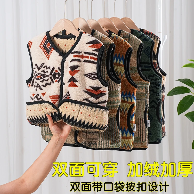 春秋冬季男童休闲风厚款学生马甲小中大童外套宝宝女童双面穿背心