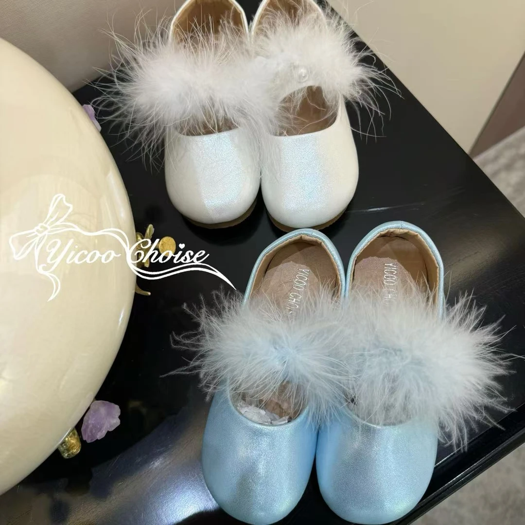 （在仓）（毛毛可拆）YICOO【人间烟火】 小众设计师羽毛公主鞋YC2501