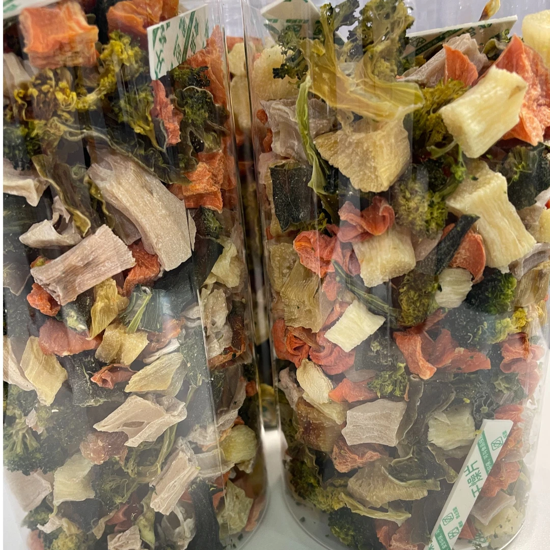 宠物零食烘干蔬菜干混合装