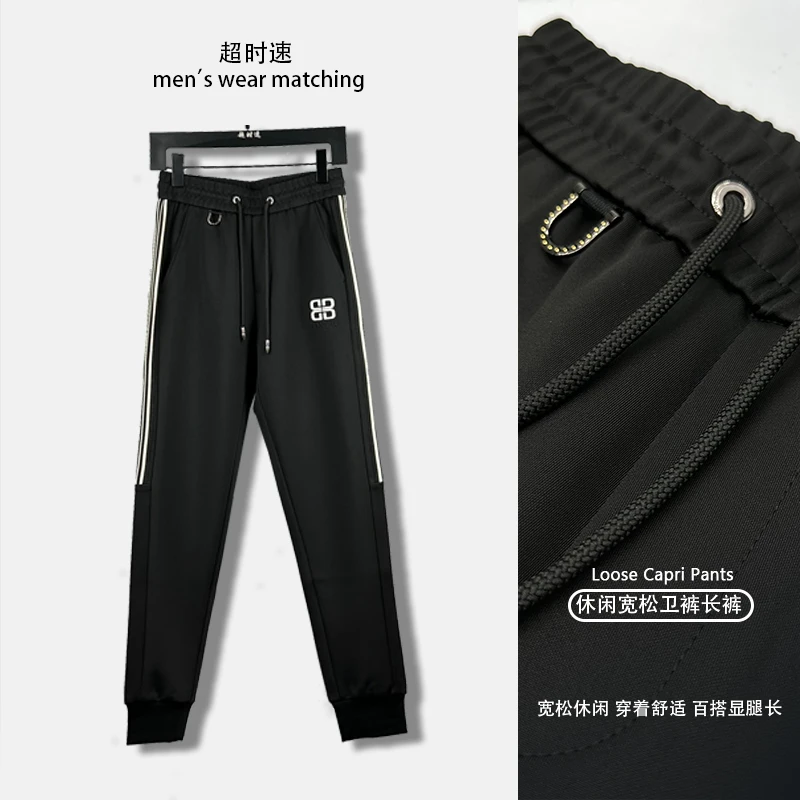 【年终大促】欧货男装断码不加库存！5K001