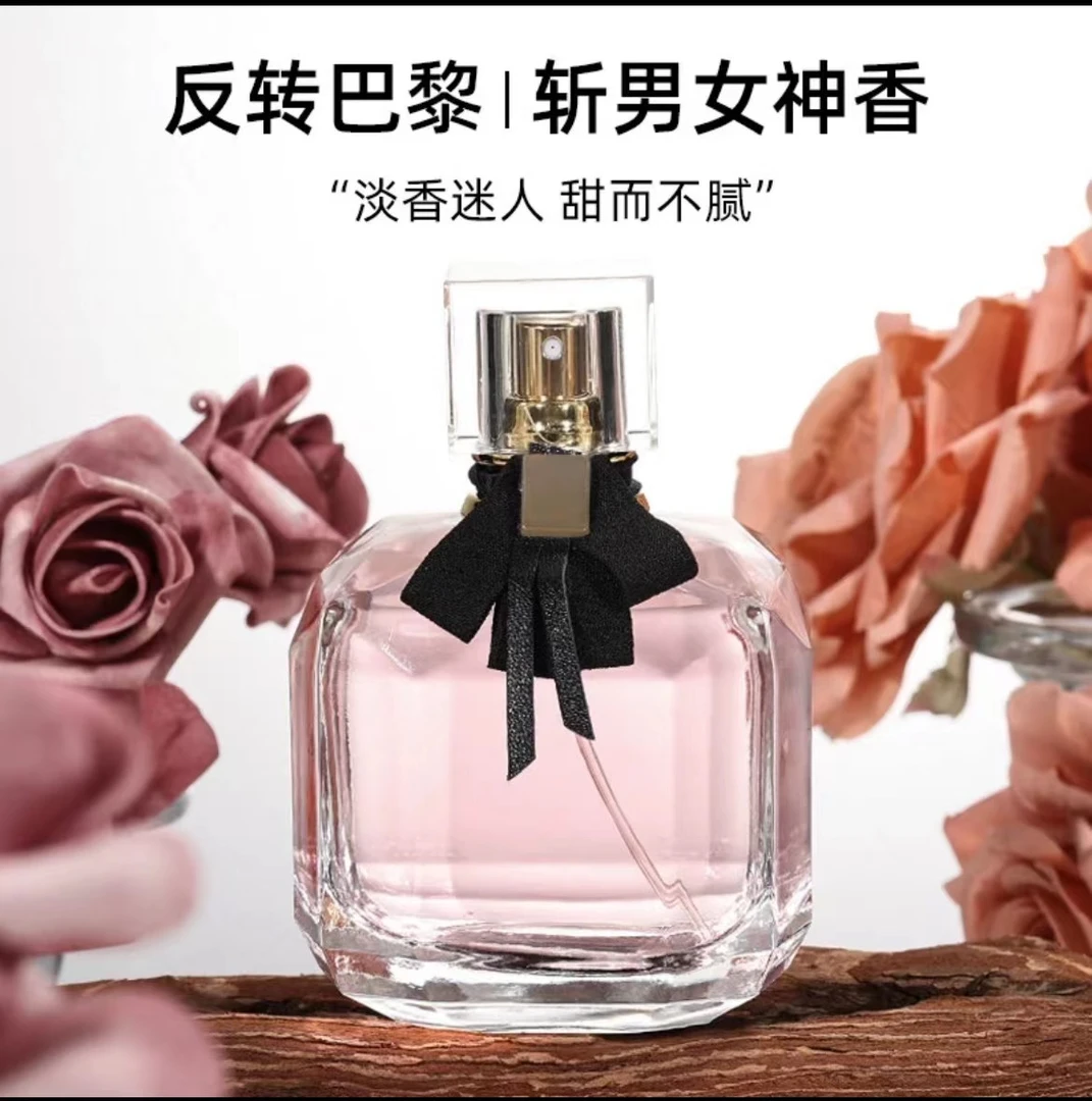 反转香水女士淡香清新留香持久30ML-1