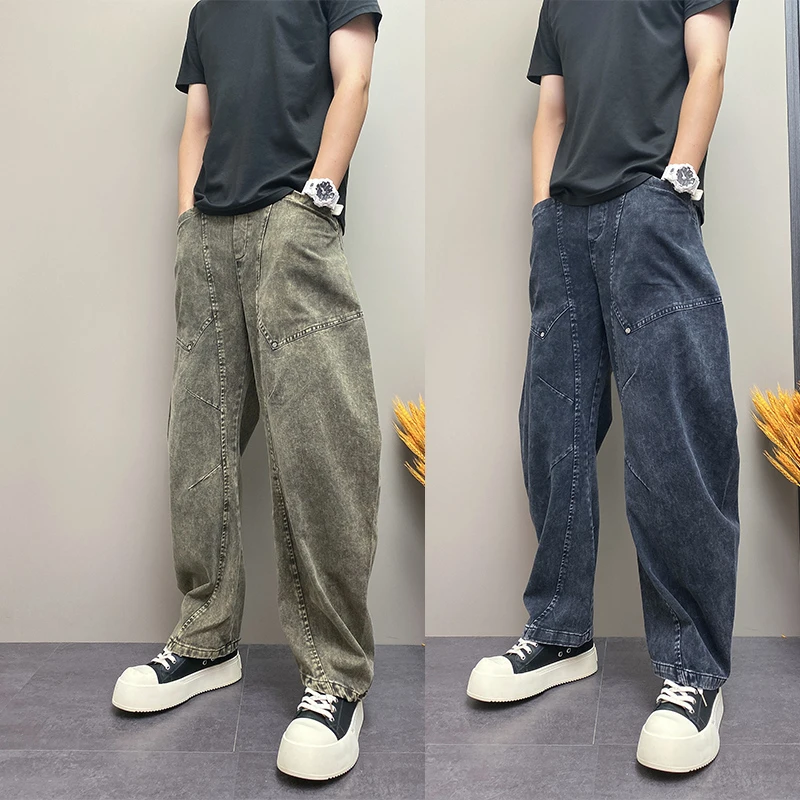 2025秋季新款美式潮牌水洗渐变色哈伦裤男做旧宽松阔腿弯刀休闲裤