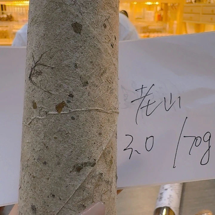 玲珑香阁闪购专用链接