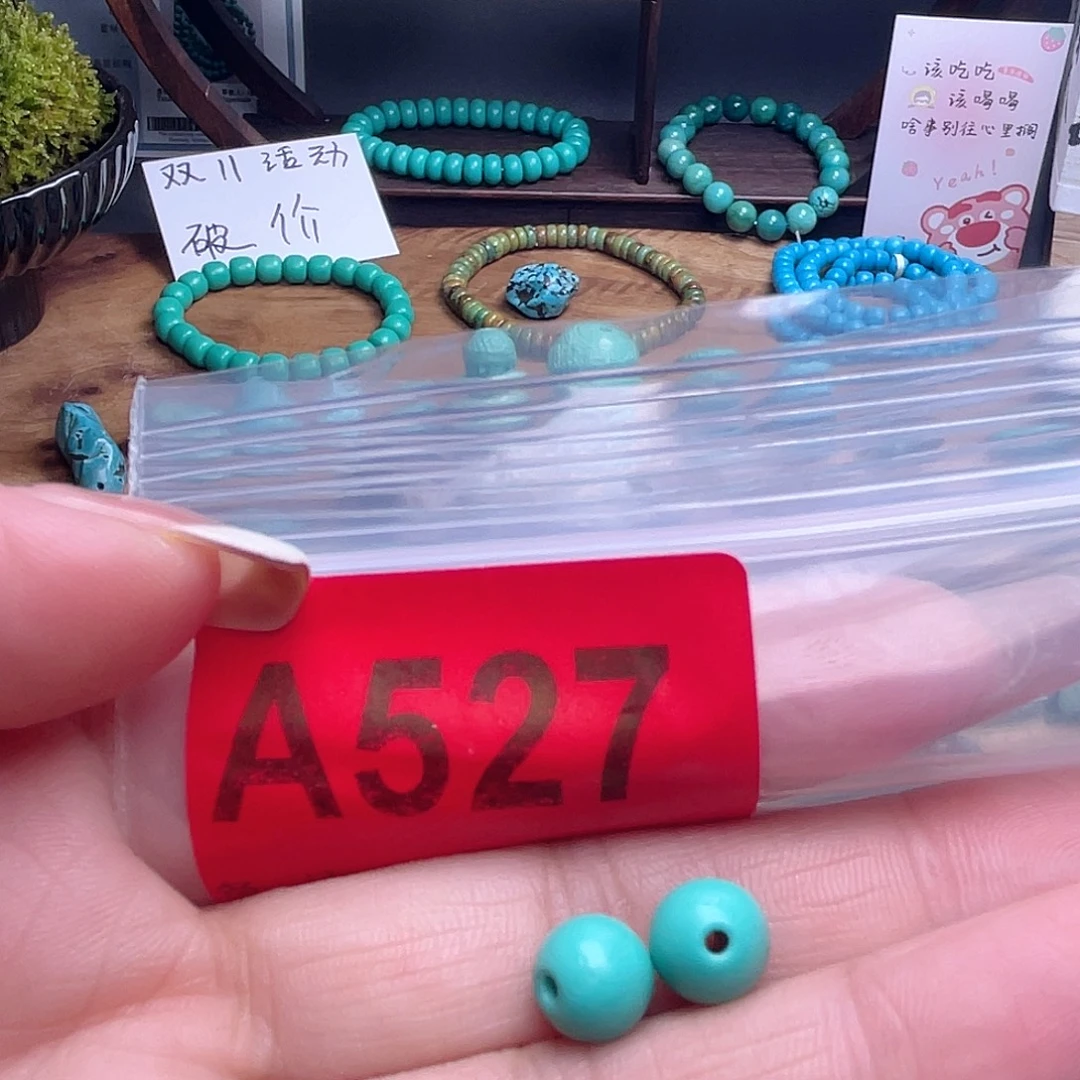 十堰原生态绿石头特色手工配饰