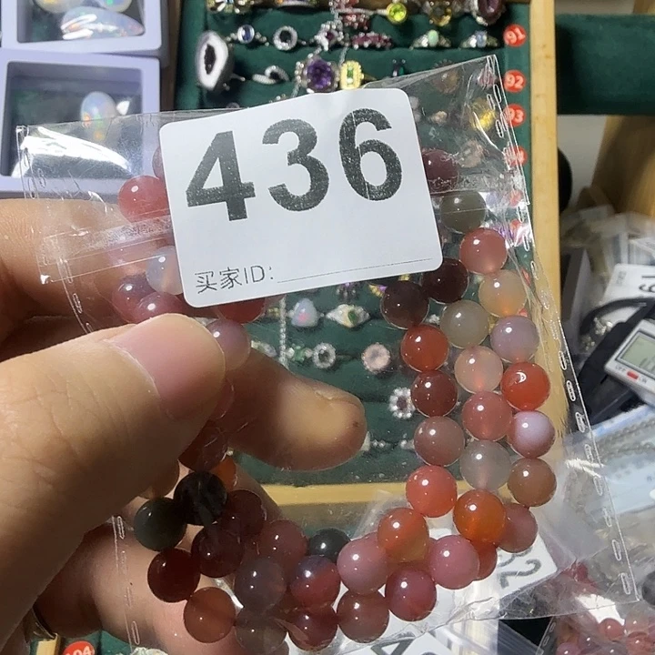 ****子玛瑙/玉髓未镶嵌手链
