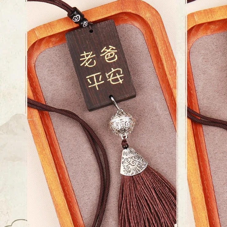 父亲节DIY老爸平安车挂钥匙扣手工挂件祝福材料包送爸爸礼物H176