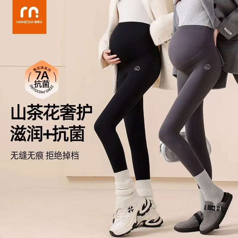 曼娜莎孕妇鲨鱼裤秋冬外穿新款提臀不掉裆高腰托腹高弹瑜伽打底裤