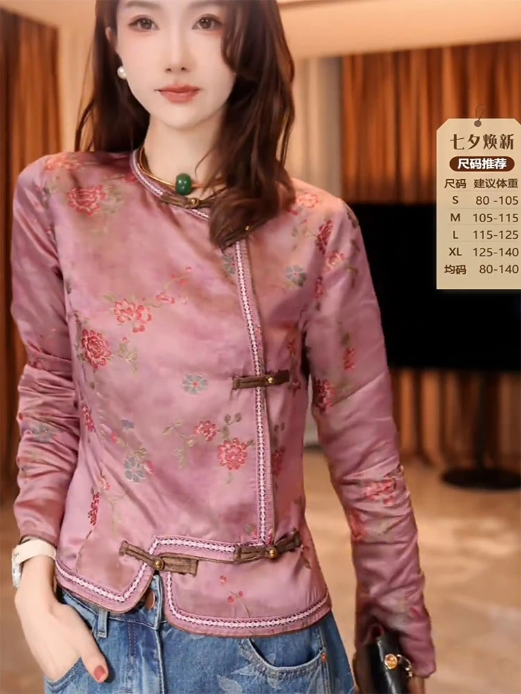 高级感国风小衫2025年早秋新款新中式印花衬衫时尚不规则开衫上衣