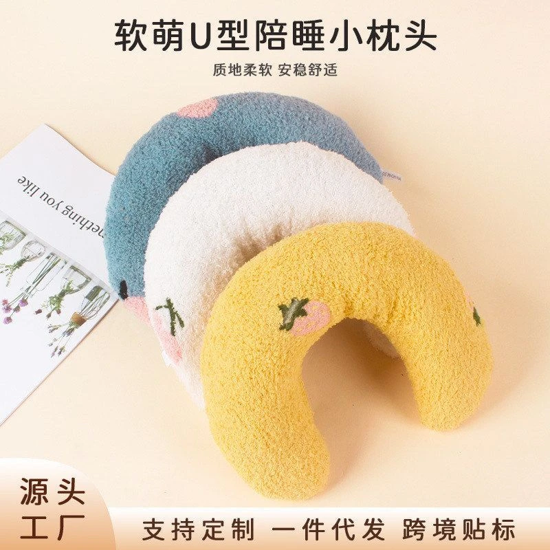 猫咪保暖枕头加厚撕咬小跨境睡小猫宠物垫子防毯子猫用冬季狗狗