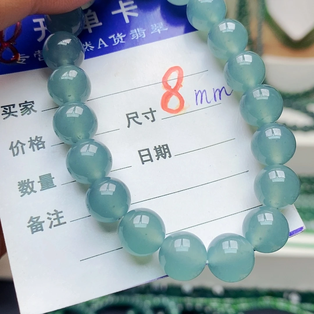 翡翠未镶嵌手链翡翠