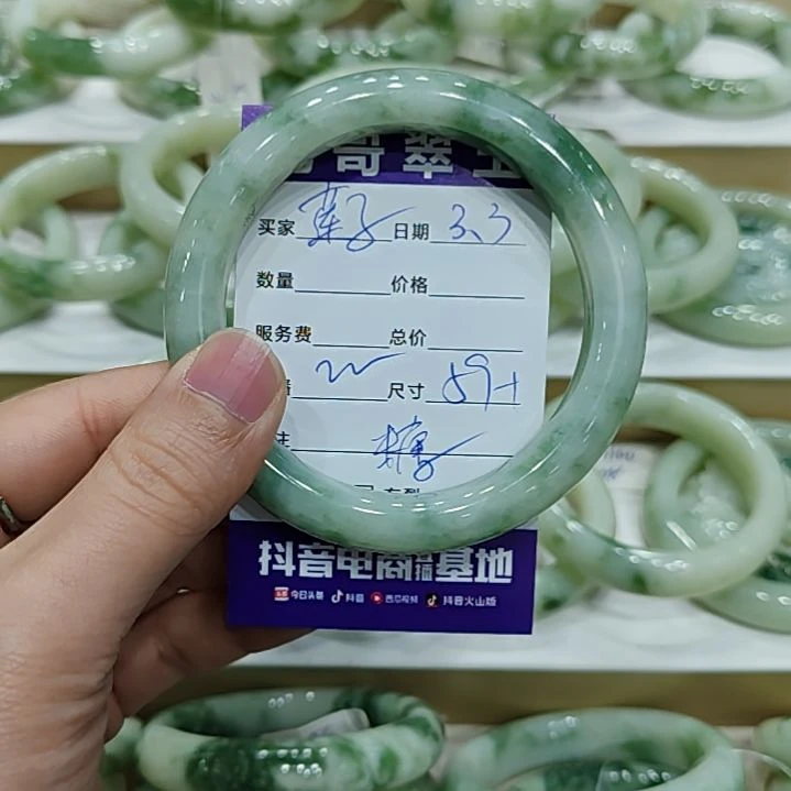 透闪石-蛇纹石玉手镯未镶嵌莲**心