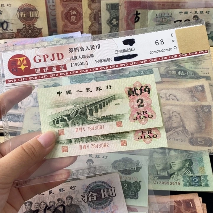 用****2大桥原票凸版