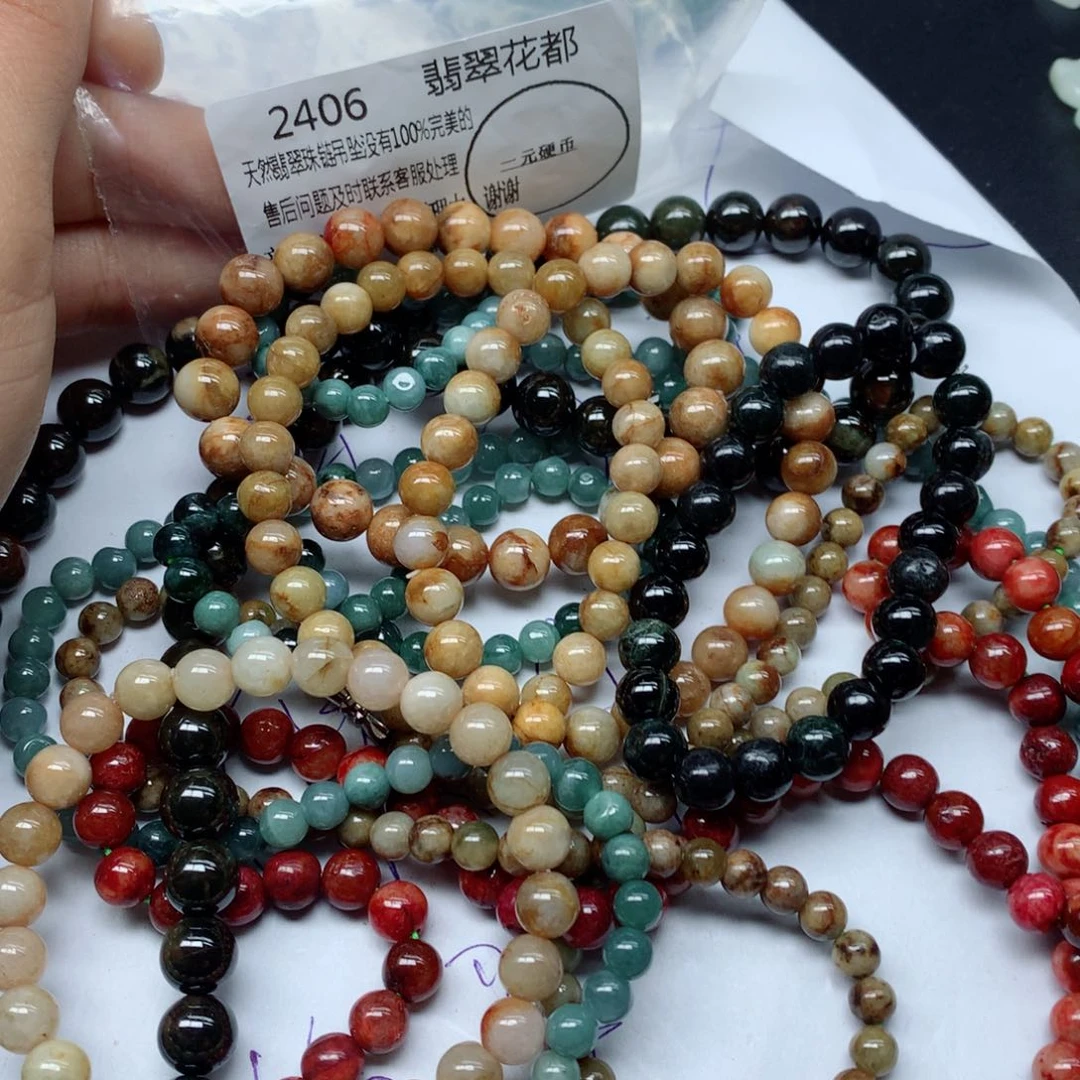 翡翠颈饰未镶嵌手串