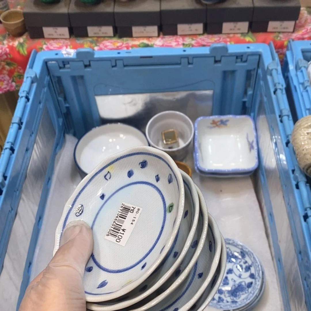 瓷片?**月里哈哈哈哈哈哈哈