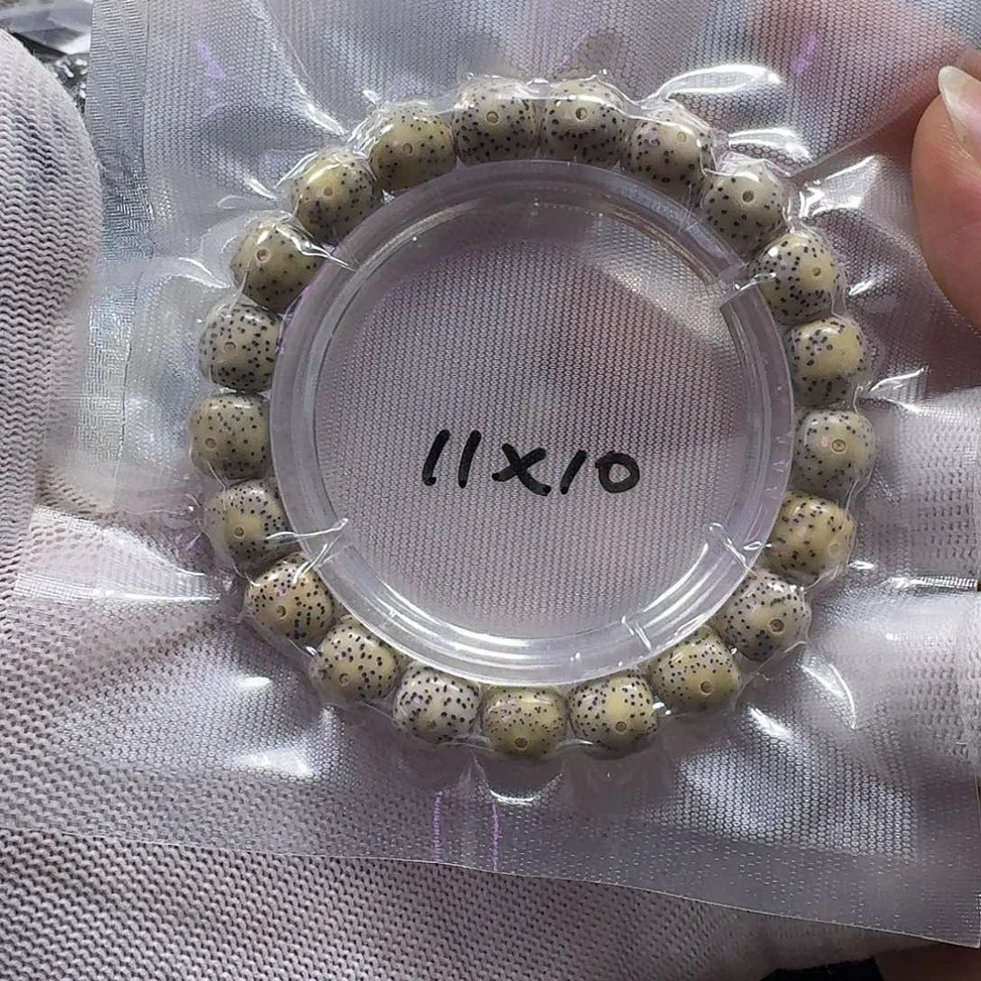 星月菩提手串卷****?星月菩提11mm石玉料（氧化走色）