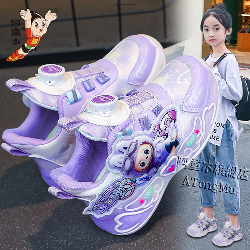 阿童木女童鞋子2025新款秋冬季儿童公主运动鞋软底女孩宝宝跑步鞋