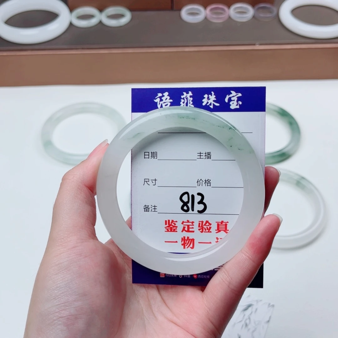 未镶嵌手镯石英质玉煤**儿