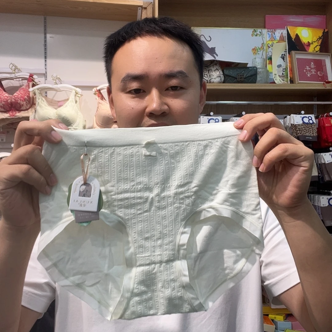 七月男友说寻来内裤3条961