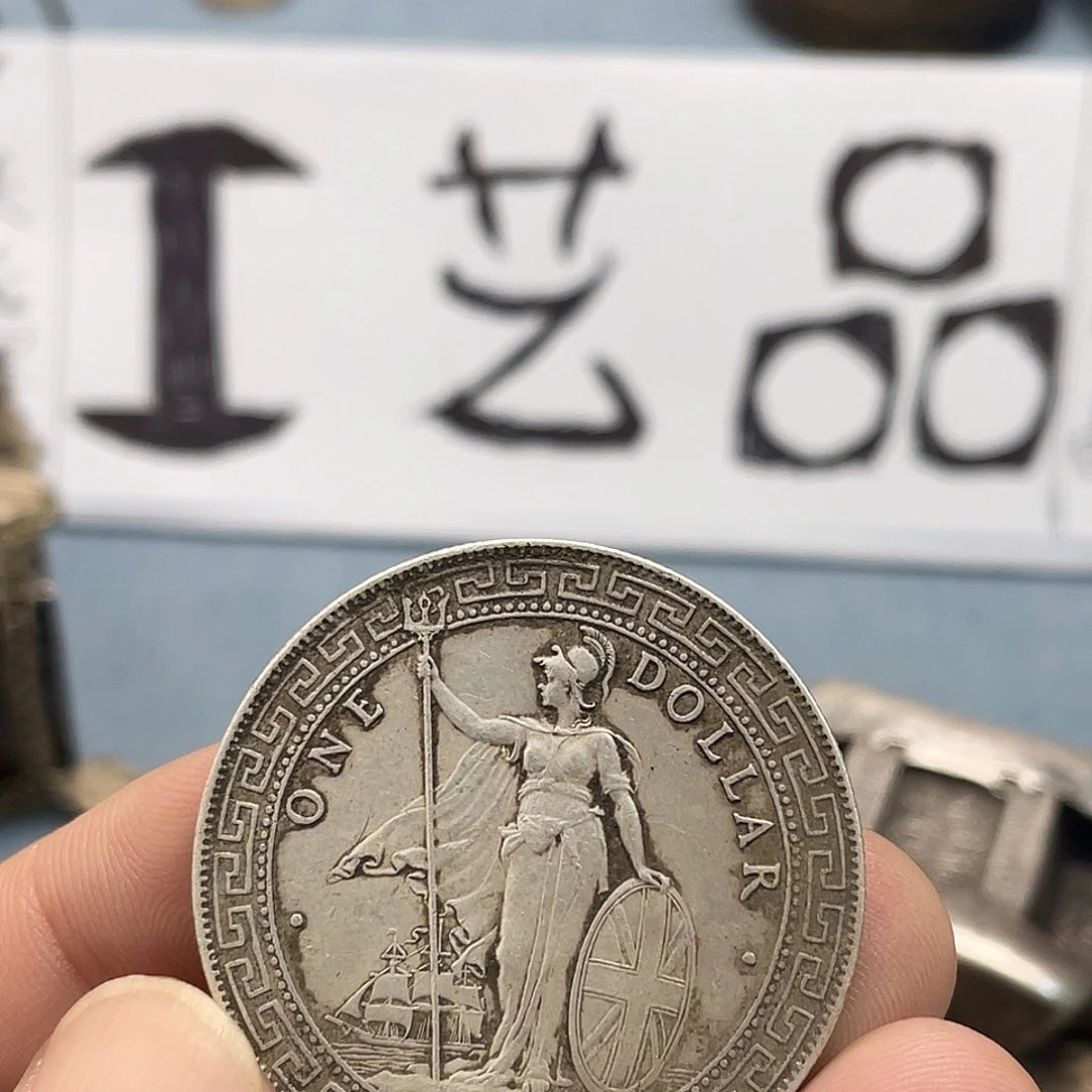 收藏复刻工艺品摆件