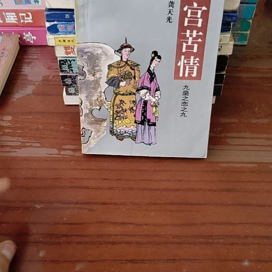 一物一图不退不换