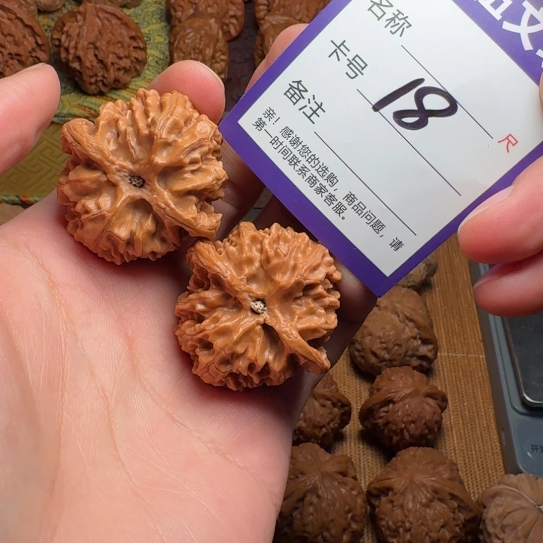 贰伍文玩核桃18苹果园41全