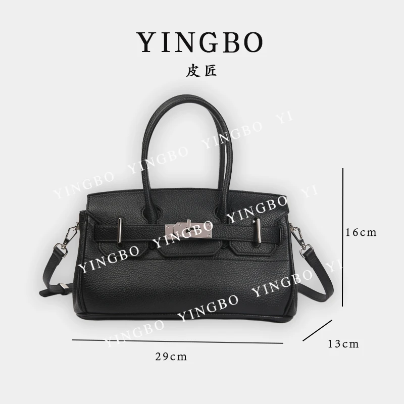 【英柏甄选】SKL-5513-黑色 然与纯小众设计感时尚单肩包百搭女包