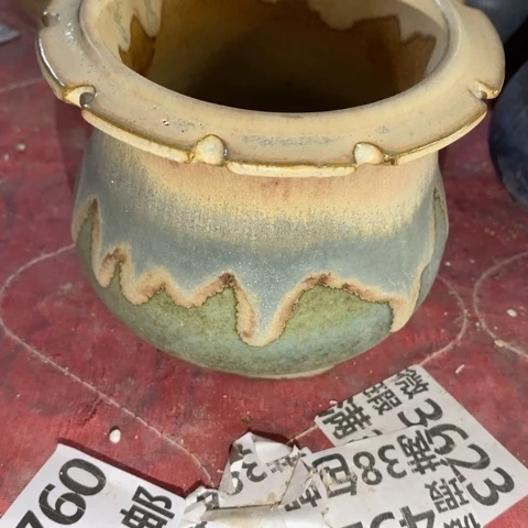 罐9593 微瑕38包邮景德镇陶瓷