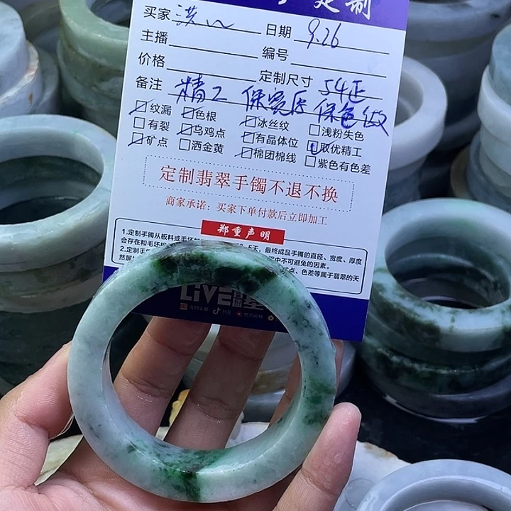 菠***蜜定制翡翠未镶嵌翡翠手镯定制