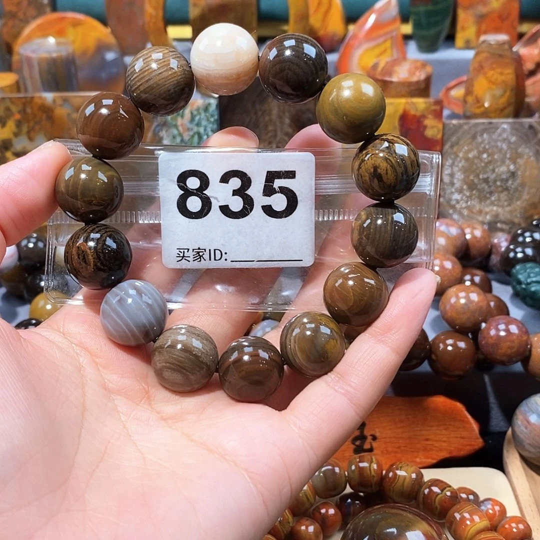 硅化玉天然北票硅化玉手串未镶嵌