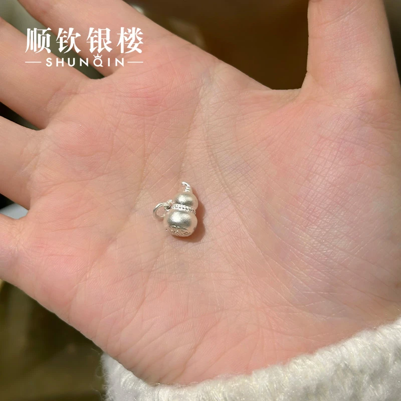 顺钦银楼 吊坠足银 【禄至吊坠】999.9精致百搭葫芦吊坠母亲节送礼