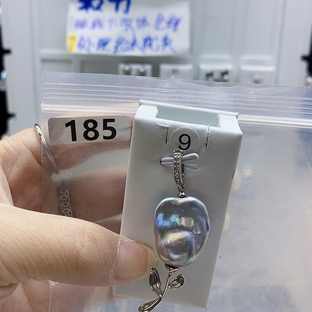 颈饰合金淡水珍珠