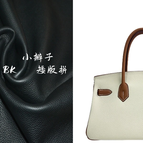 【小辫子】BK-矮款/拼色-女包时尚高档气质手提百搭女斜跨单肩包