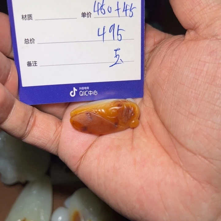 【闪购商品】和田玉未镶嵌颈饰小***头