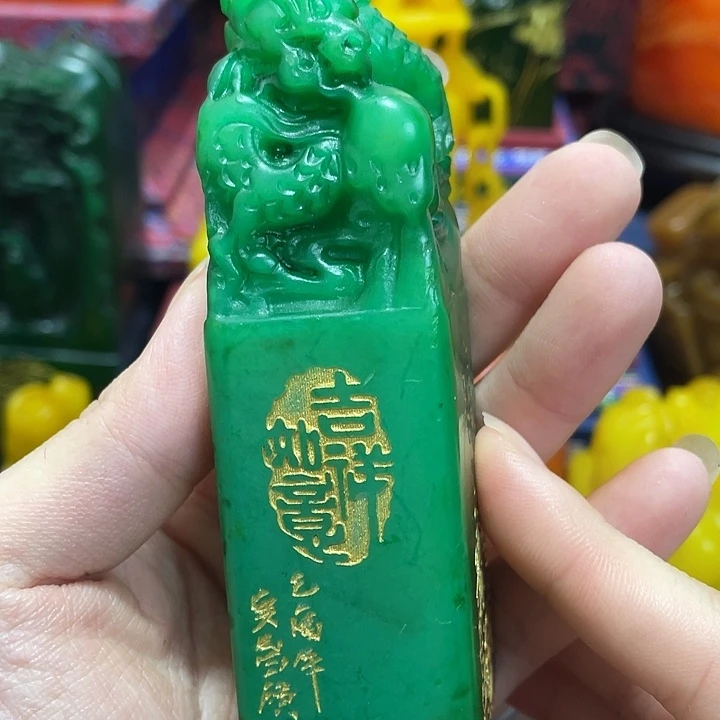 寿山石印石篆刻印章引首章闲章姓名章生日礼物