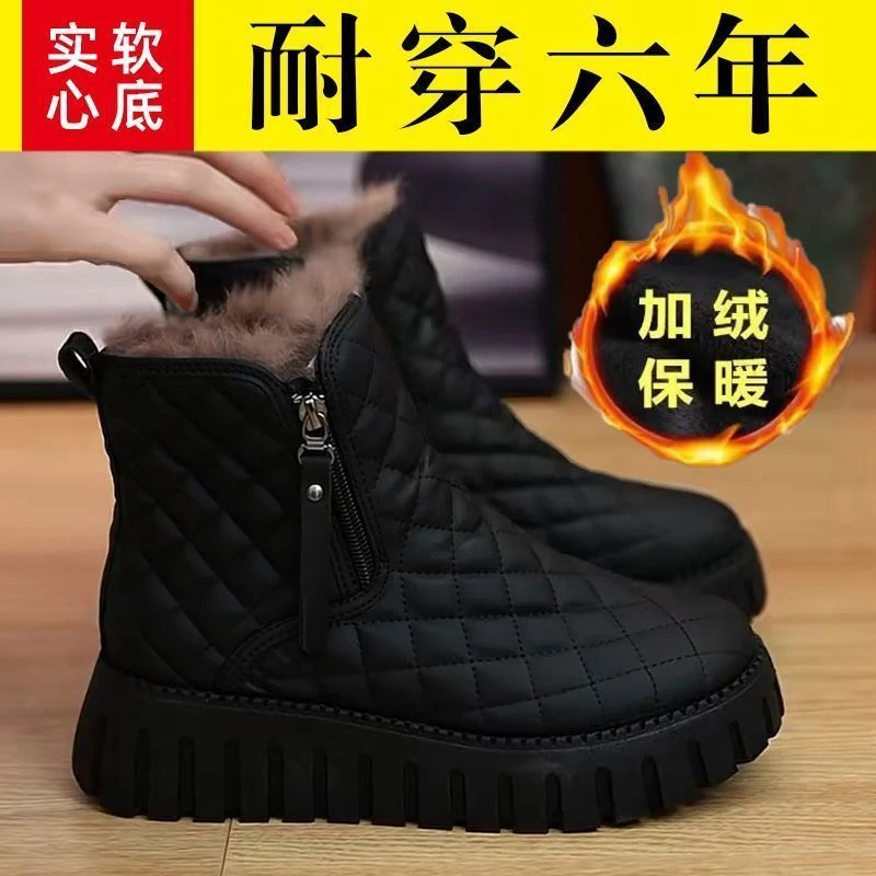 外贸断码雪地靴防水防滑冬季新款加绒加厚女时尚百搭保暖休闲短靴